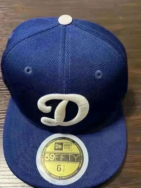 New Era Navy and White 'D' 59FIFTY Fitted Baseball Cap